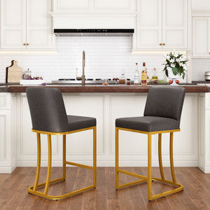 24 Inch Modern PU Leather Counter Stools for Kitchen Island
