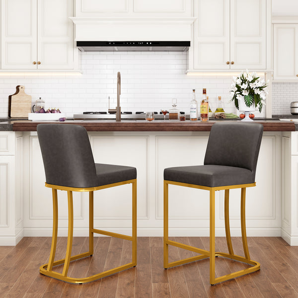 24 Inch Modern PU Leather Counter Stools for Kitchen Island