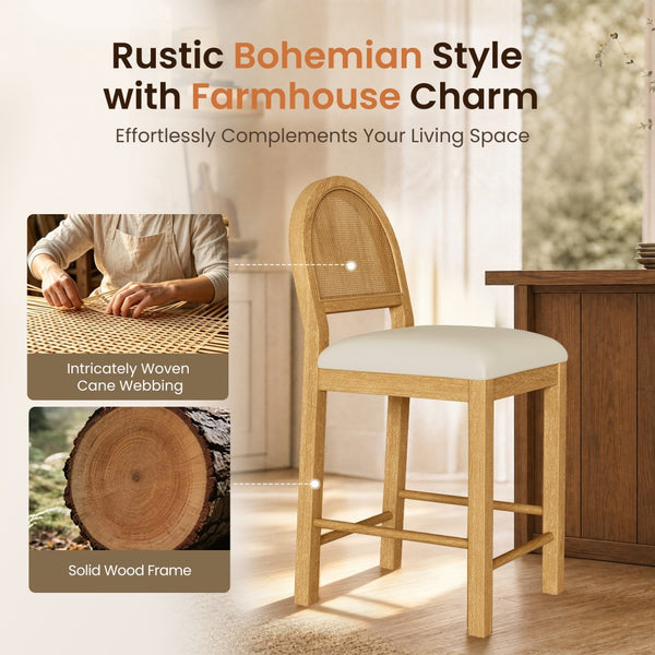 24" Boho Farmhouse Counter Height Bar Stool with Woven Cane Back