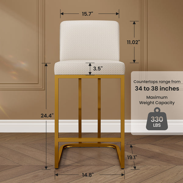 24 Inch Modern PU Leather Counter Stools for Kitchen Island