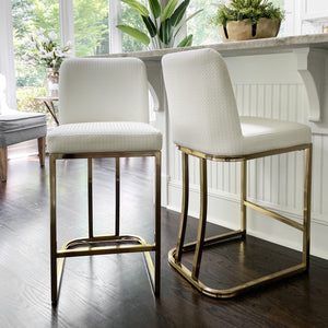24 Inch Modern PU Leather Counter Stools for Kitchen Island