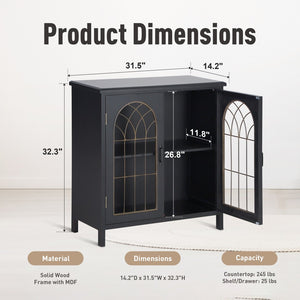 Accent Storage Cabinet with Metal Church Window Doors and Distressed Finish