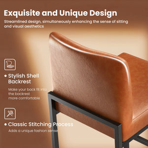 24 Inch Counter Height PU Leather Bar Stool with Backrest
