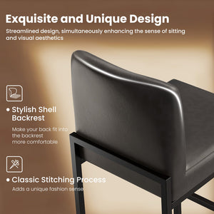 24 Inch Counter Height PU Leather Bar Stool with Backrest