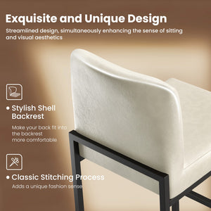 24 Inch Counter Height PU Leather Bar Stool with Backrest