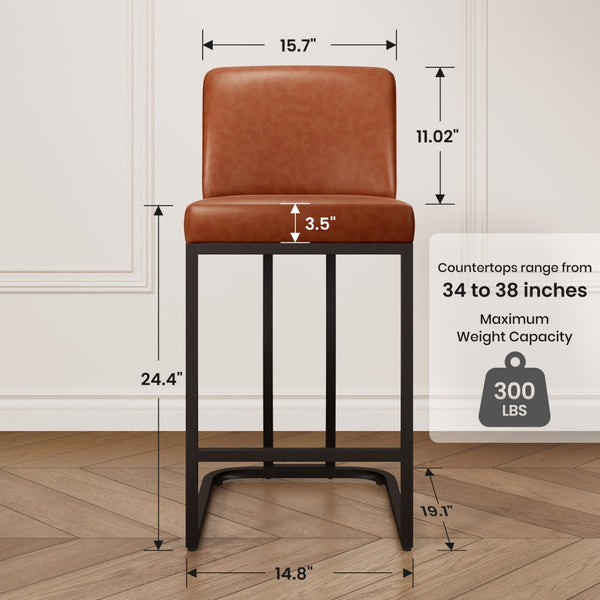 24" Modern Square PU Leather Counter Stool with Metal Frame, Set of 4