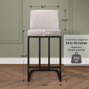 24" Modern Square PU Leather Counter Stool with Metal Frame, Set of 4