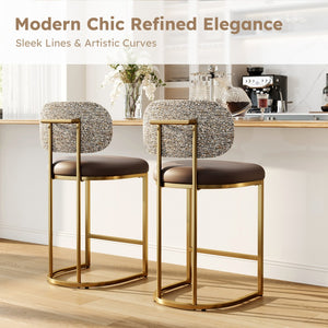 24" Modern PU and Chenille Counter Height Bar Stool, Set of 4