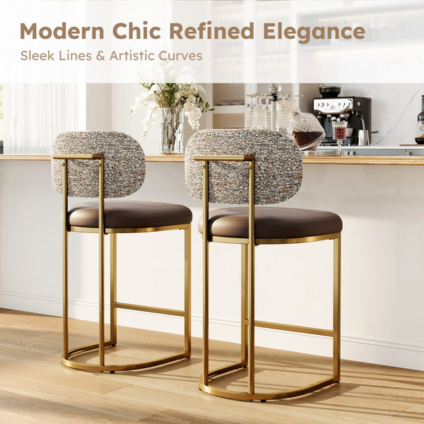 24" Modern PU and Chenille Counter Height Bar Stool, Set of 4