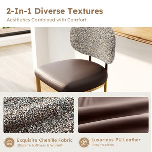 24" Modern PU and Chenille Counter Height Bar Stool, Set of 4