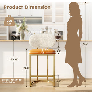 24" Modern PU and Chenille Counter Height Bar Stool, Set of 4