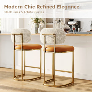 24" Modern PU and Chenille Counter Height Bar Stool, Set of 4