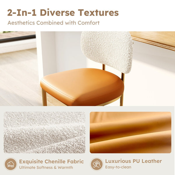 24" Modern PU and Chenille Counter Height Bar Stool, Set of 4