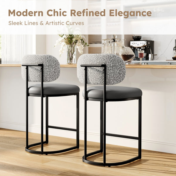 24" Modern PU and Chenille Counter Height Bar Stool, Set of 4