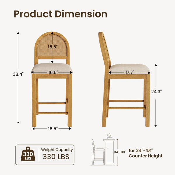 24" Boho Farmhouse Counter Height Bar Stool with Woven Cane Back