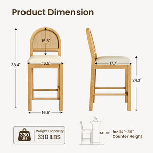 24" Boho Farmhouse Counter Height Bar Stool with Woven Cane Back