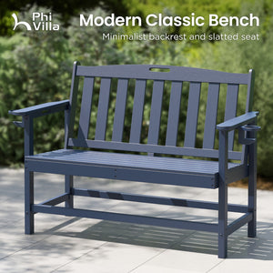 Wood-Grain HDPE Tranquil Garden Bench with Foldable Cup Holder