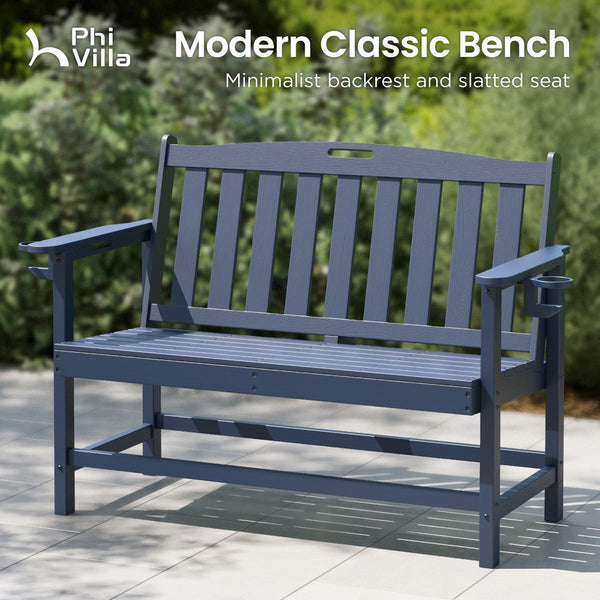 Wood-Grain HDPE Tranquil Garden Bench with Foldable Cup Holder