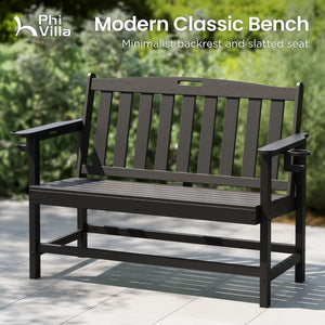 Wood-Grain HDPE Tranquil Garden Bench with Foldable Cup Holder