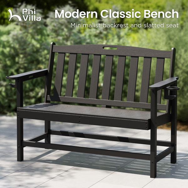 Wood-Grain HDPE Tranquil Garden Bench with Foldable Cup Holder