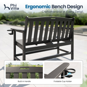 Wood-Grain HDPE Tranquil Garden Bench with Foldable Cup Holder